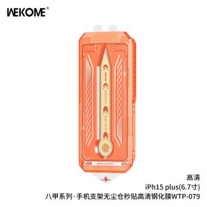 05baf7e85c776f0d9bc6737b3047b4ac