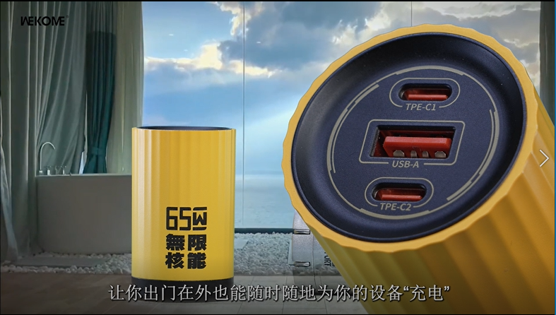 2b6bc5a10d60c948116c718a700c6865