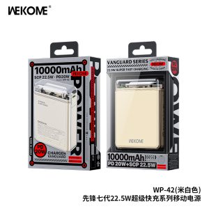 313e6ca4b01068550dc6eef5078db06e