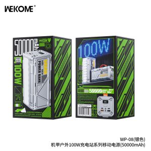 5917c2450d180e13f11e3bfdd988e474