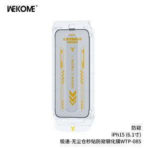 7581fc31e1e330bacbbce7d354e78dae