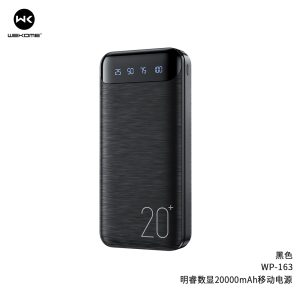 855199c9d7ace550aafa27f37243be6d