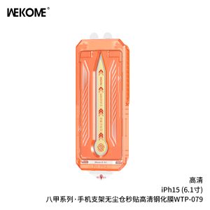 c42db5f7a34cf877c31538bb080b2c0b