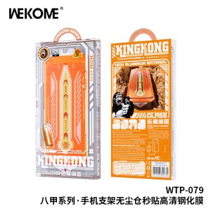 c5e1137ab8cad9aa015f0ecc23e829c3