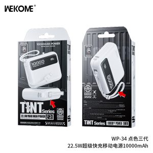 cd4dccb432e4827942843348271ade5c