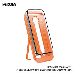 f791820aa88e2660a6b70d3e86b6b04d