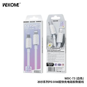 42e08305816430cc746b07ba05744010