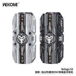 4dc1c6d8824baa73537e110d1239f786