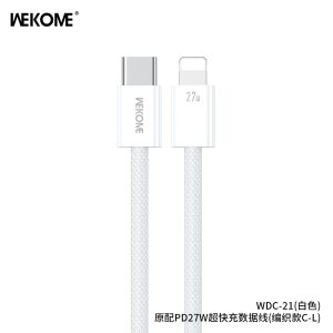 7e9fdd1b63103def63147171e66b5709