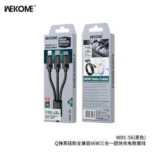 8d264ebc4ba17d650c494d995383335a