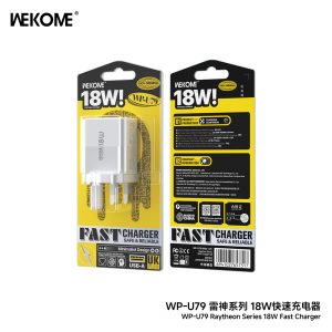 c701e2c76136f9b06118bed09651c5b5